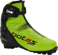 skate carbon PRO zelená